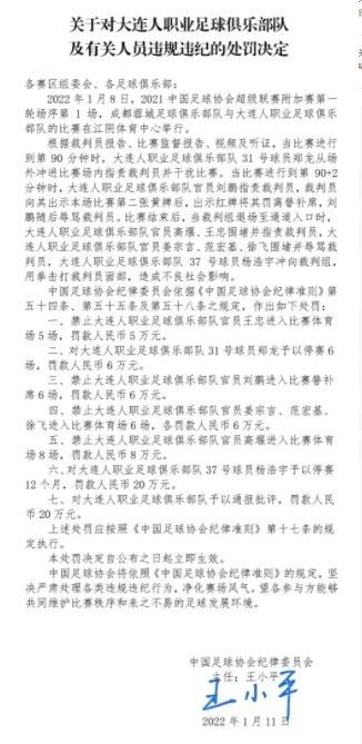 我不喜欢制造虚假期待，我们对自己拥有的感到很满意。